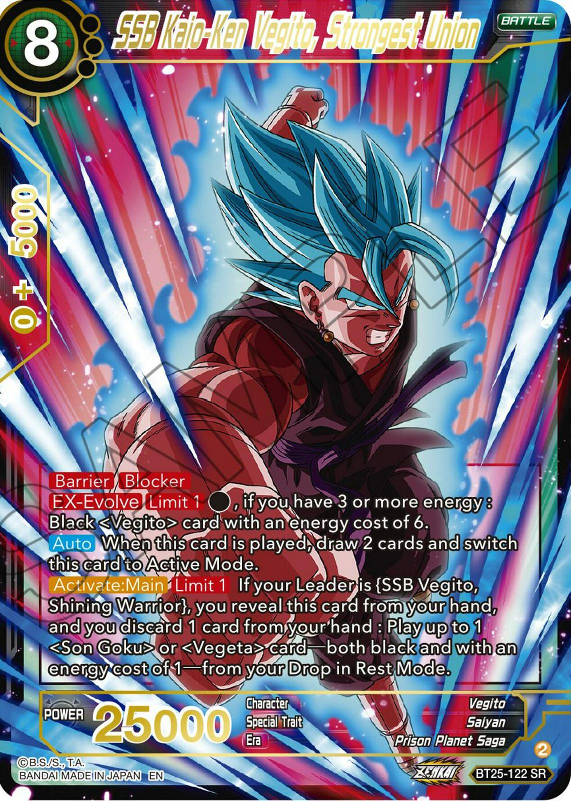 SSB Kaio-Ken Vegito, Strongest Union BT25-122