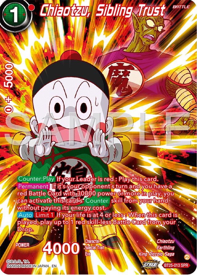 Chiaotzu, Sibling Trust [SPR] BT25-013