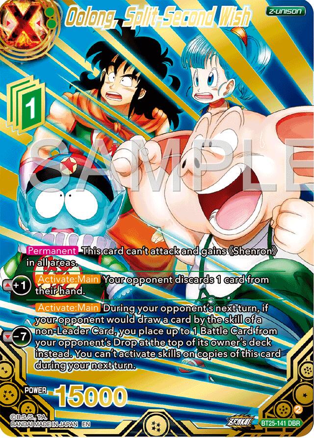 Oolong, Split-Second Wish [DBR Foil] BT25-141