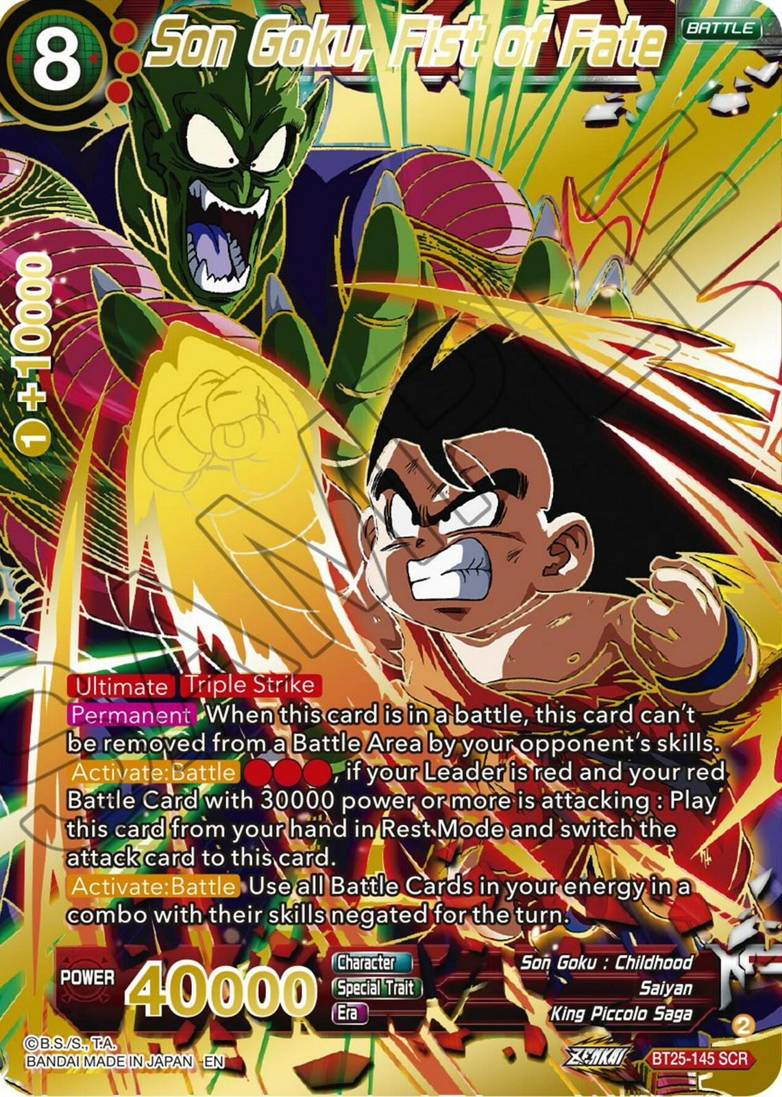 Son Goku, Fist of Fate BT25-145