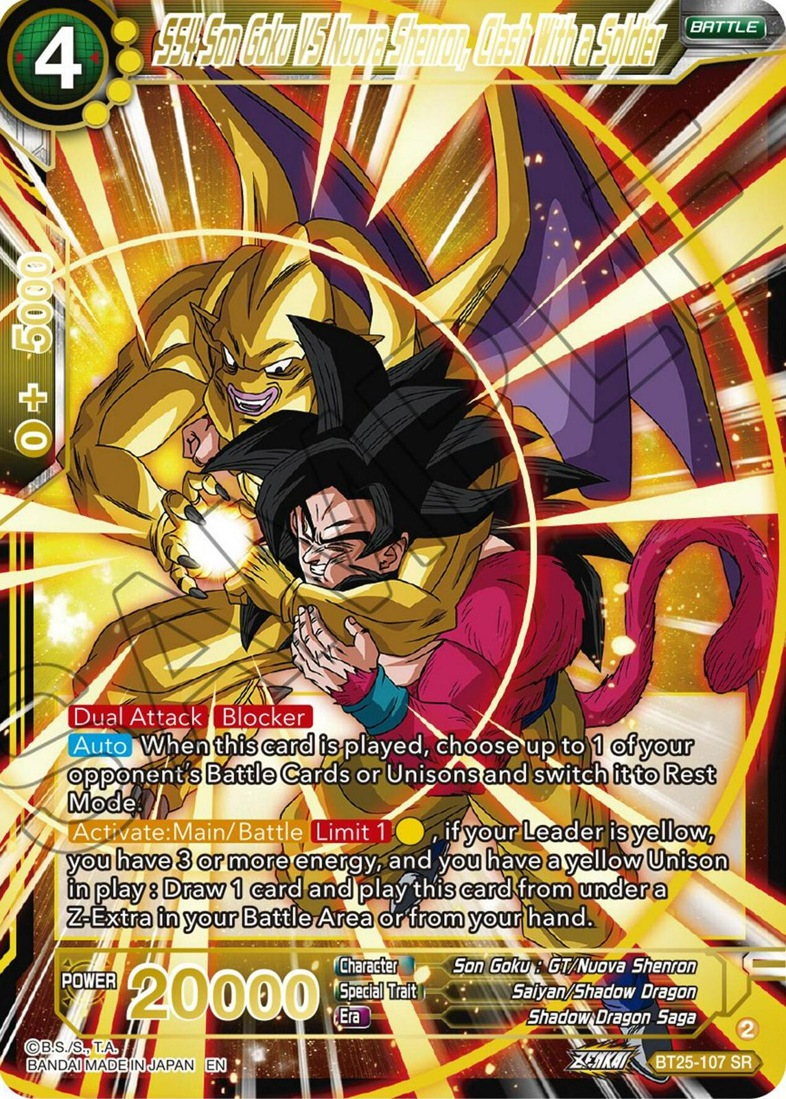 SS4 Son Goku Vs Nuova Shenron, Clash With a Soldier BT25-107