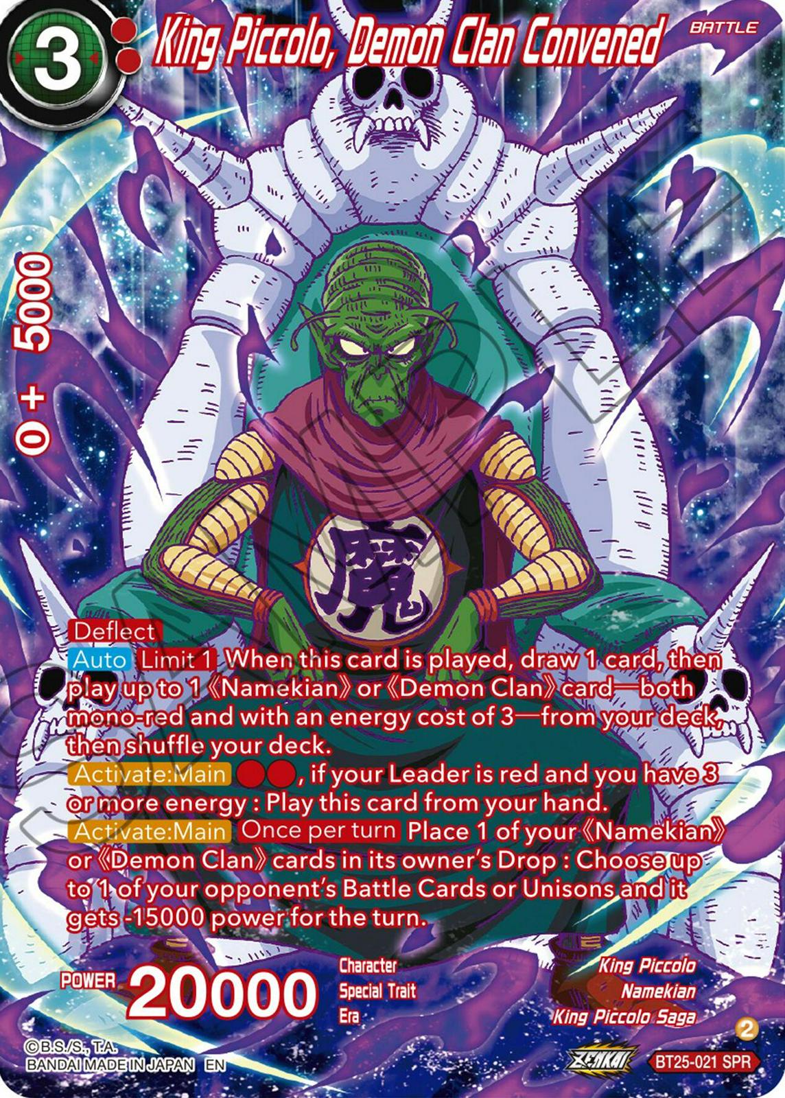 King Piccolo, Demon Clan Convened [SPR] BT25-021
