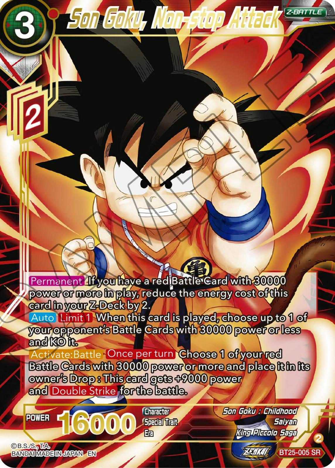 Son Goku, Non-stop Attack BT25-005