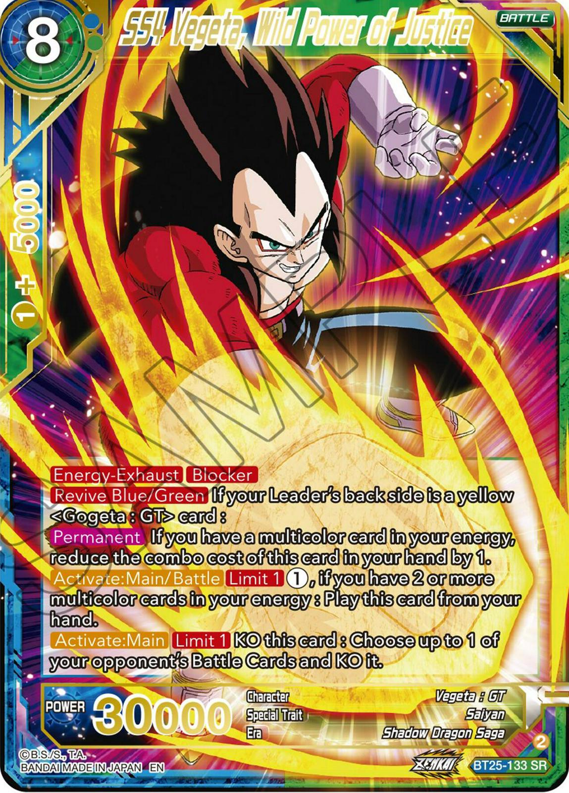 SS4 Vegeta, Wild Power of Justice BT25-133