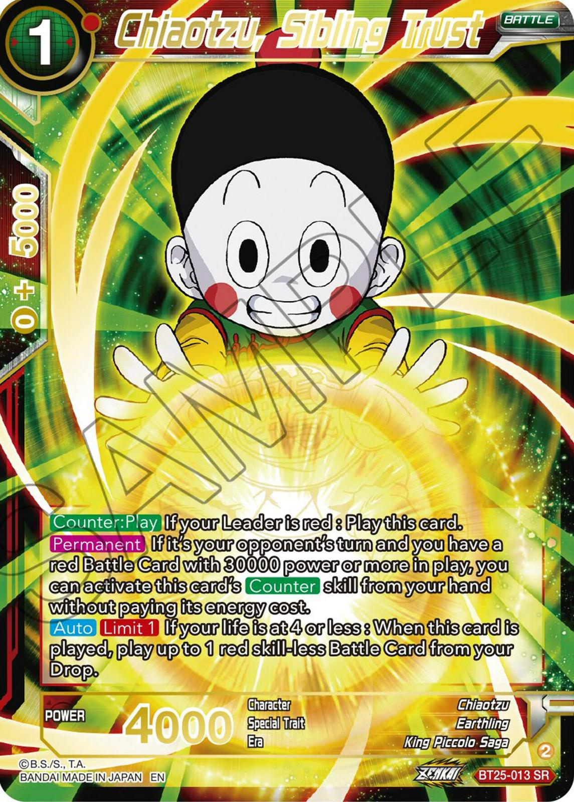 Chiaotzu, Sibling Trust BT25-013