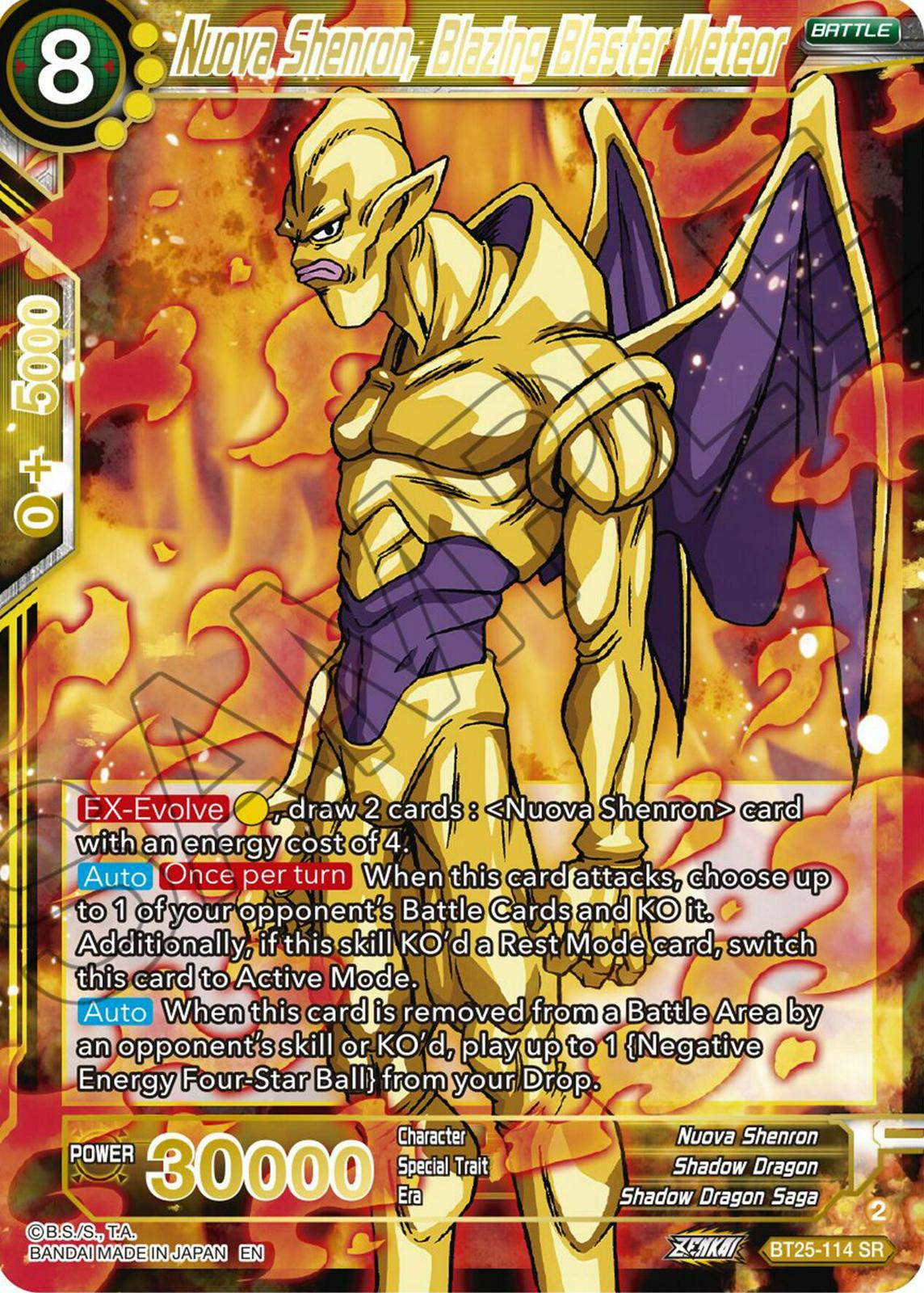 Nuova Shenron, Blazing Blaster Meteor BT25-114
