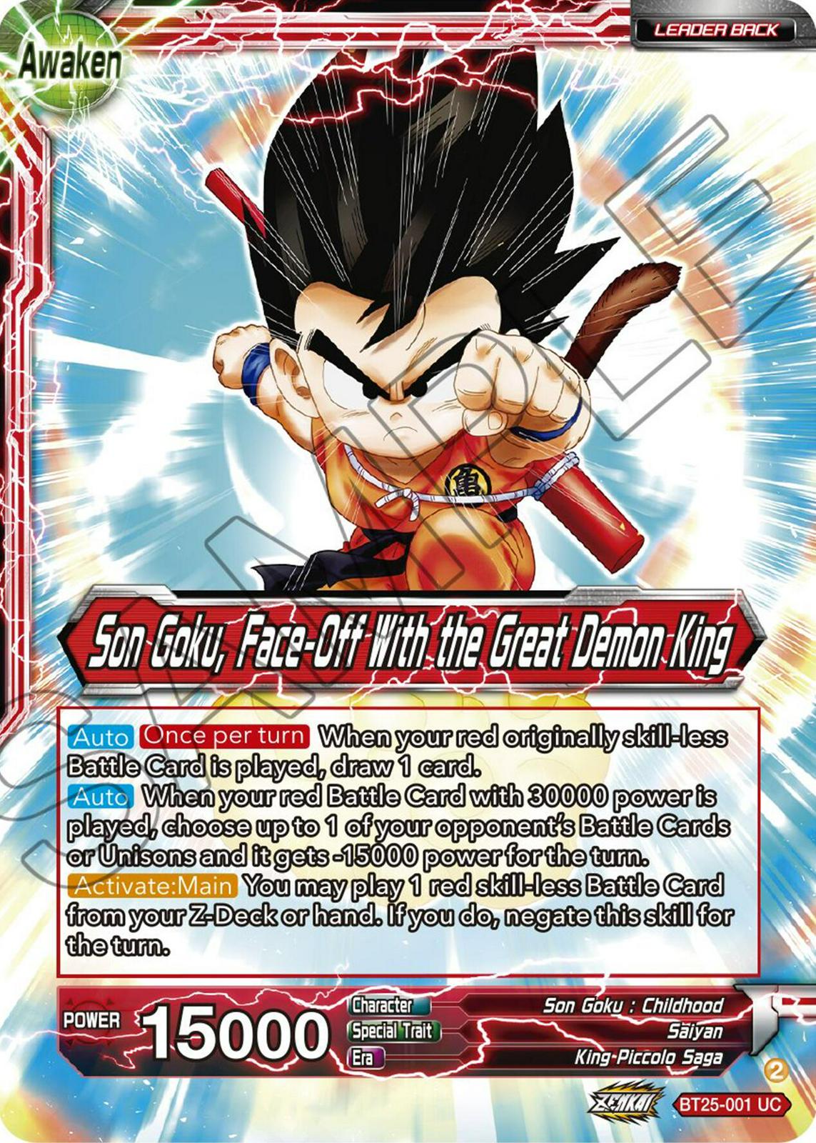 Son Goku // Son Goku Face-Off With the Great Demon King BT25-001