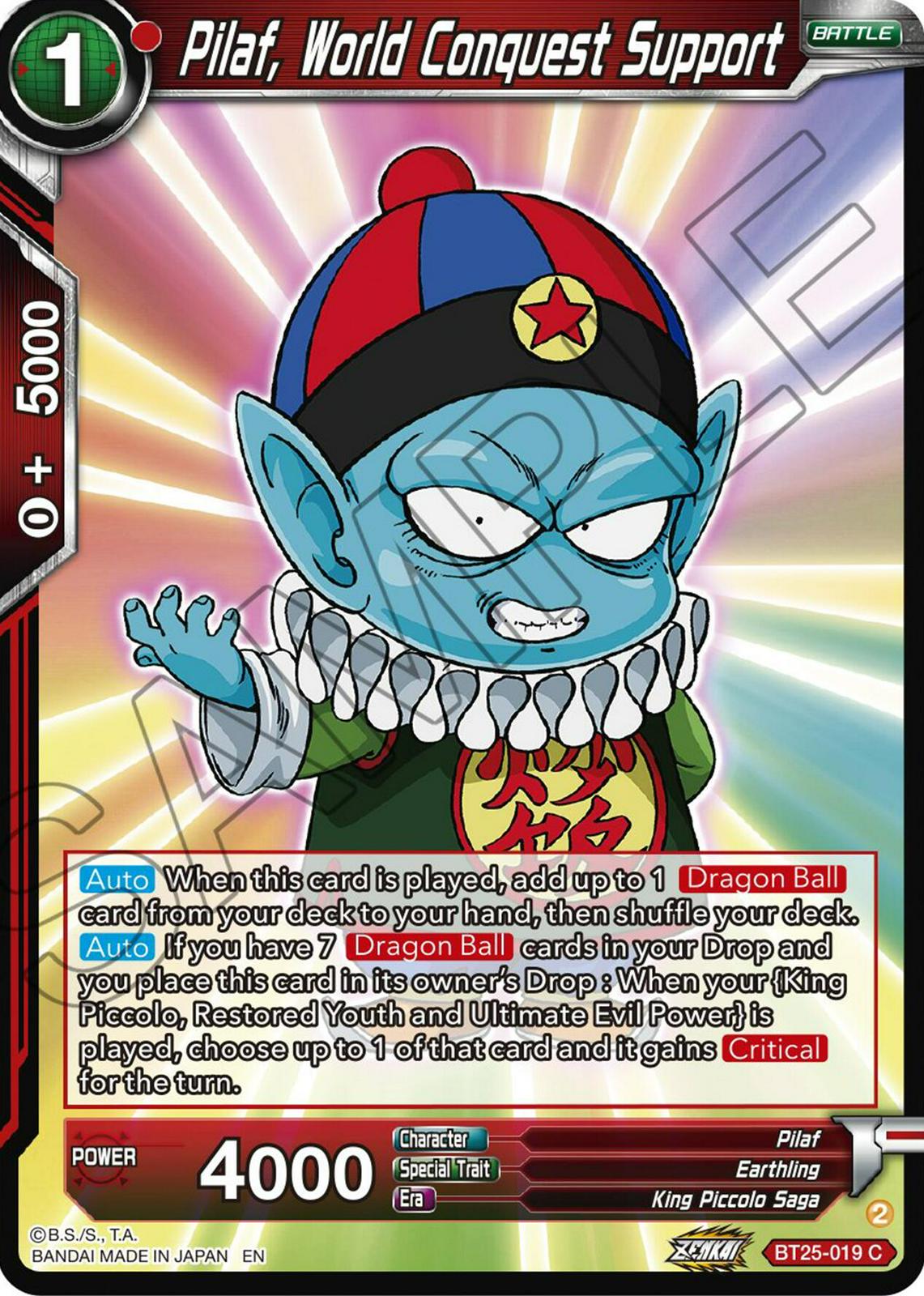 Pilaf, World Conquest Support BT25-019