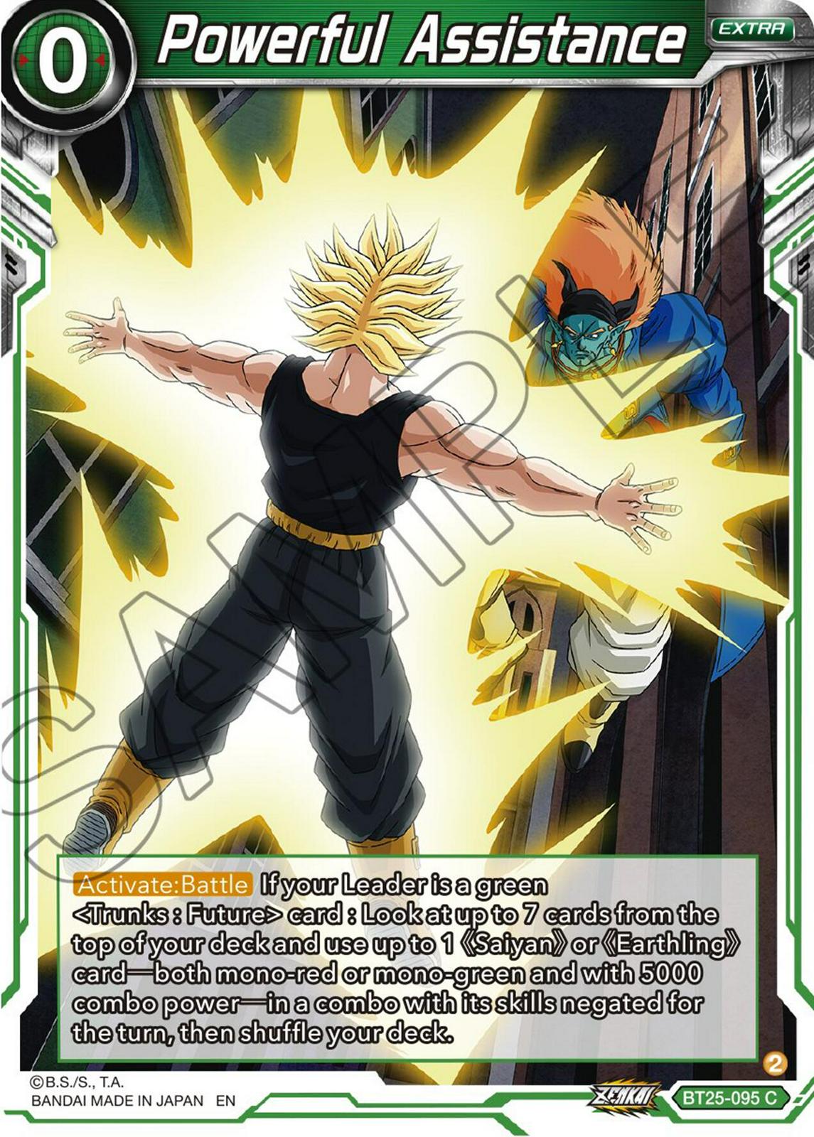 Powerful Assistance BT25-095