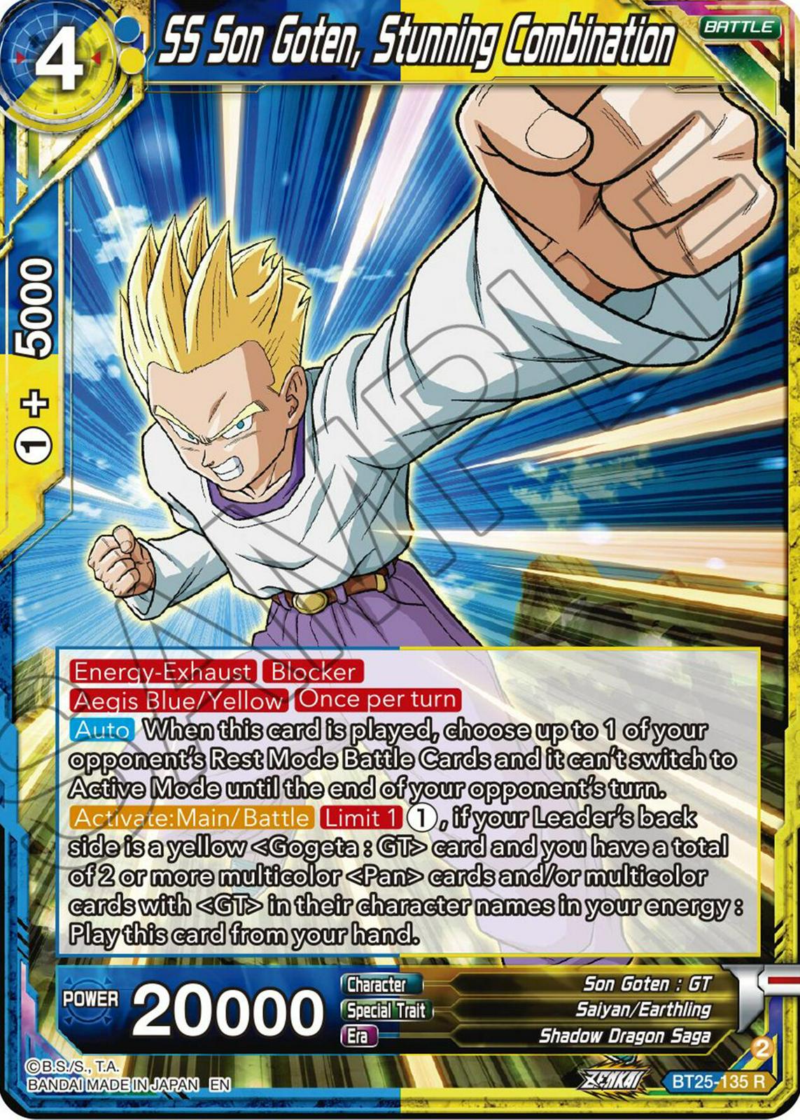 SS Son Goten, Stunning Combination BT25-135