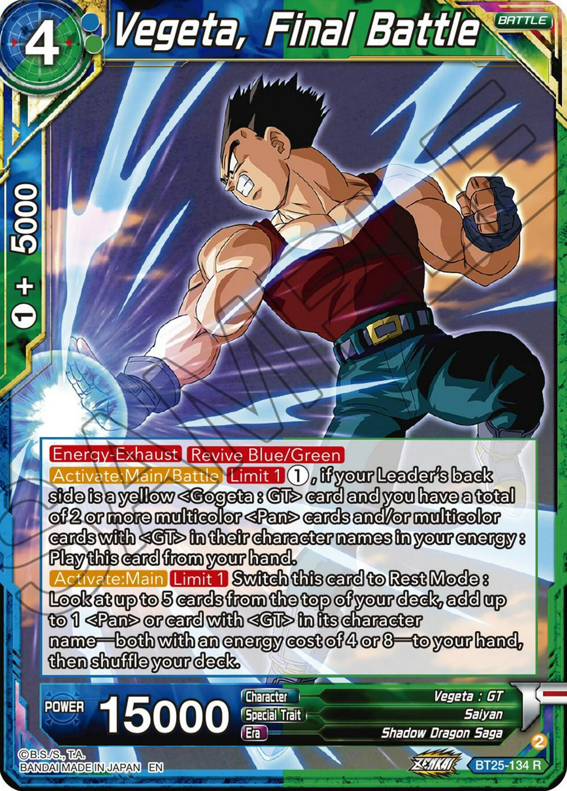 Vegeta, Final Battle BT25-134