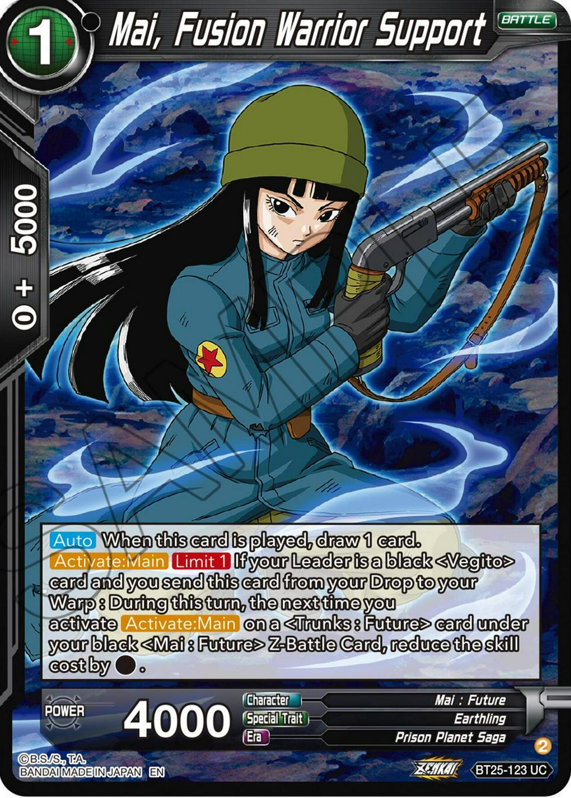 Mai, Fusion Warrior Support BT25-123