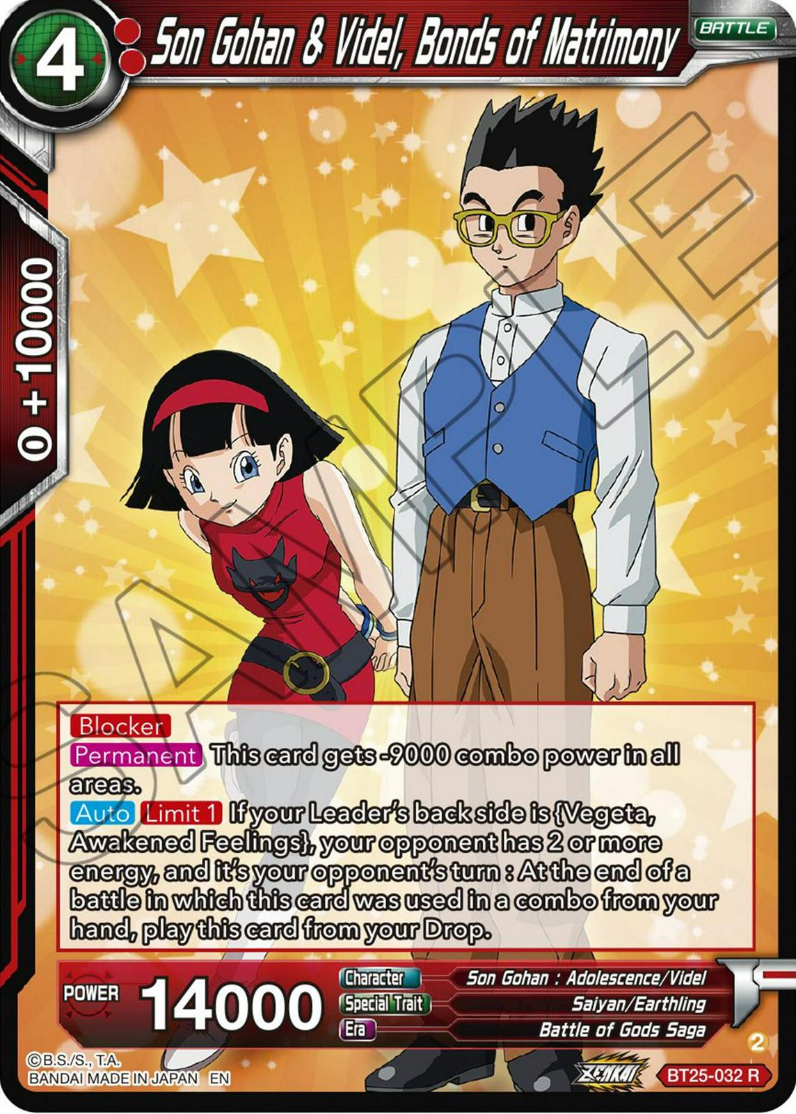 Son Gohan & Videl, Bonds of Matrimony BT25-032