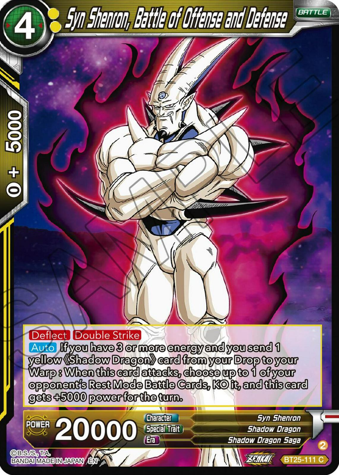Syn Shenron, Battle of Offense and Defense BT25-111