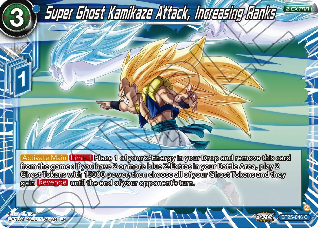Super Ghost Kamikaze Attack, Increasing Ranks BT25-046