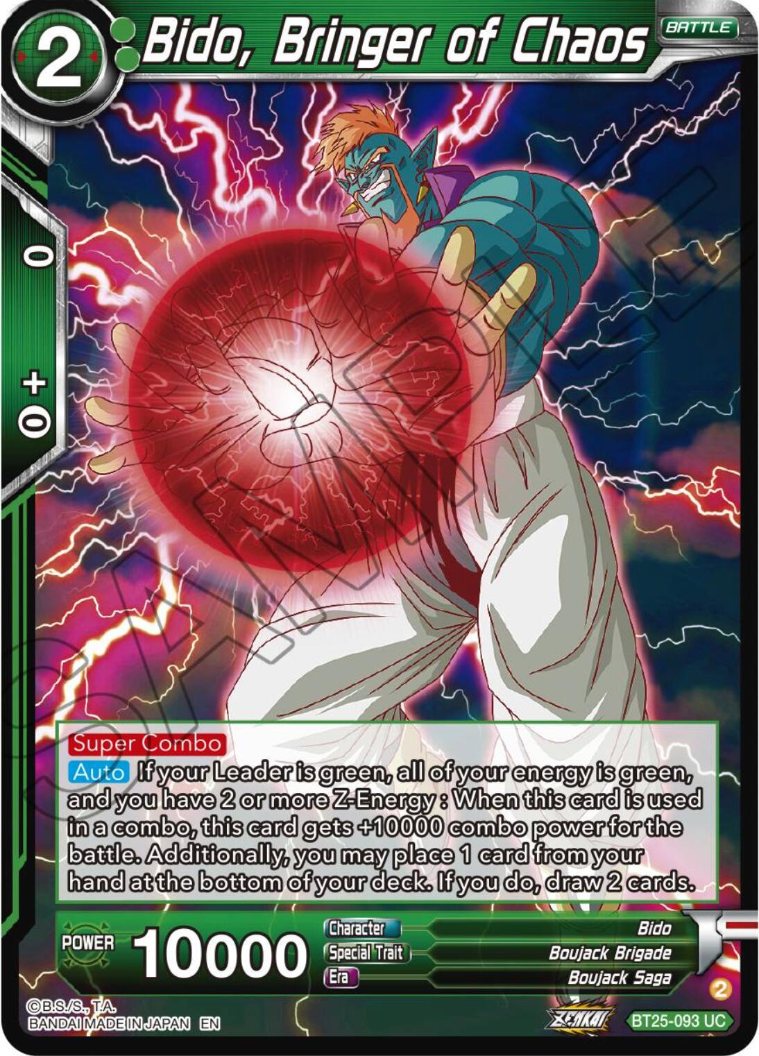 Bido, Bringer of Chaos BT25-093