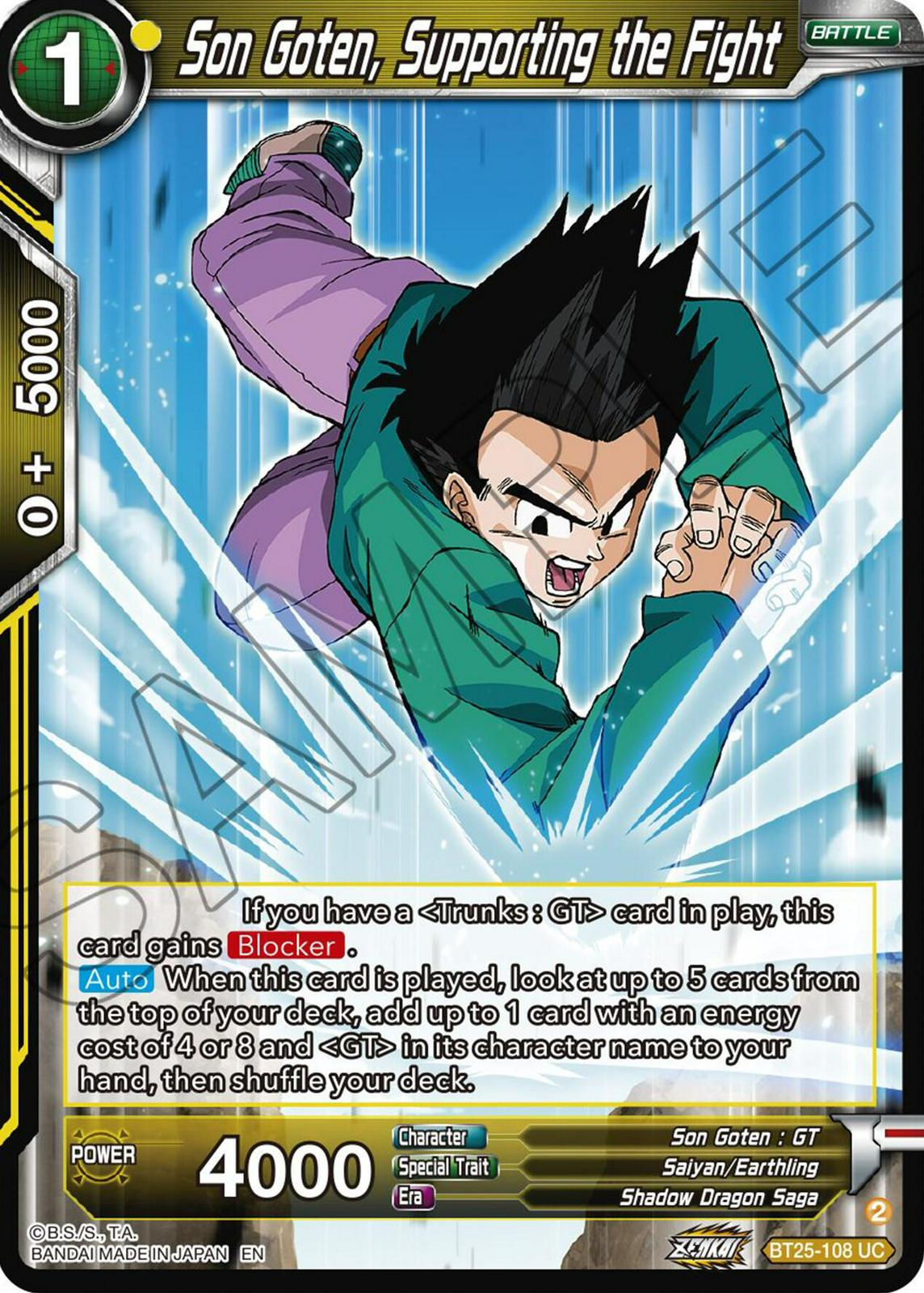 Son Goten, Supporting the Fight BT25-108