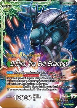 Dr.Uiro & Dr.Kochin // Dr.Uiro, the Evil Scientist BT8-045