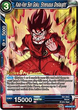 Kaio-Ken Son Goku, Strenuous Onslaught BT8-025