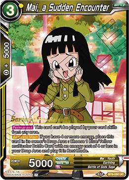 Mai, a Sudden Encounter BT8-080