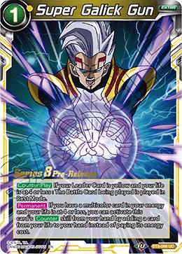 Super Galick Gun BT8-088