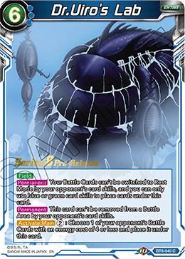 Dr.Uiro's Lab BT8-040