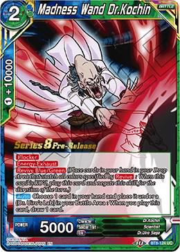 Madness Wand Dr.Kochin BT8-124