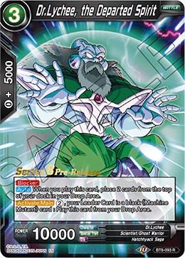 Dr.Lychee, the Departed Spirit BT8-093