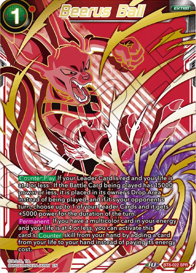 Beerus Ball [SPR] BT8-022