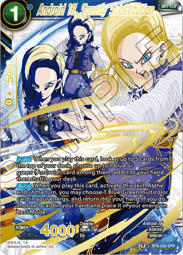 Android 18, Speedy Substitution [SPR] BT8-033
