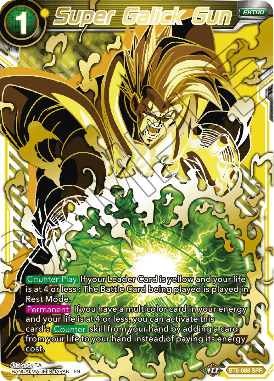 Super Galick Gun [SPR] BT8-088