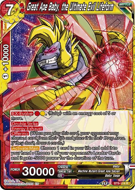 Great Ape Baby, the Ultimate Evil Lifeform BT8-114