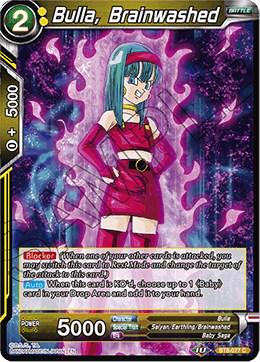 Bulla, Brainwashed BT8-077