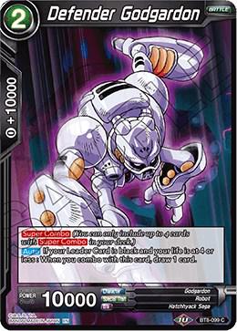 Defender Godgardon BT8-099