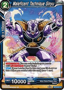 Maleficent Technique Ginyu BT8-037