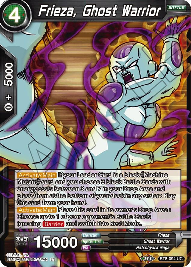 Frieza, Ghost Warrior BT8-094