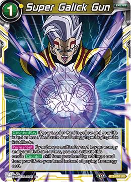 Super Galick Gun BT8-088