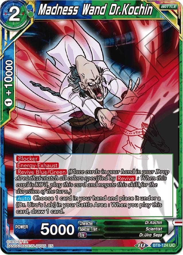 Madness Wand Dr.Kochin BT8-124