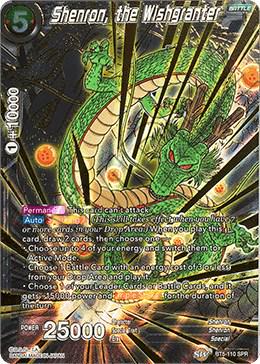 Shenron, the Wishgranter [SPR] BT5-110