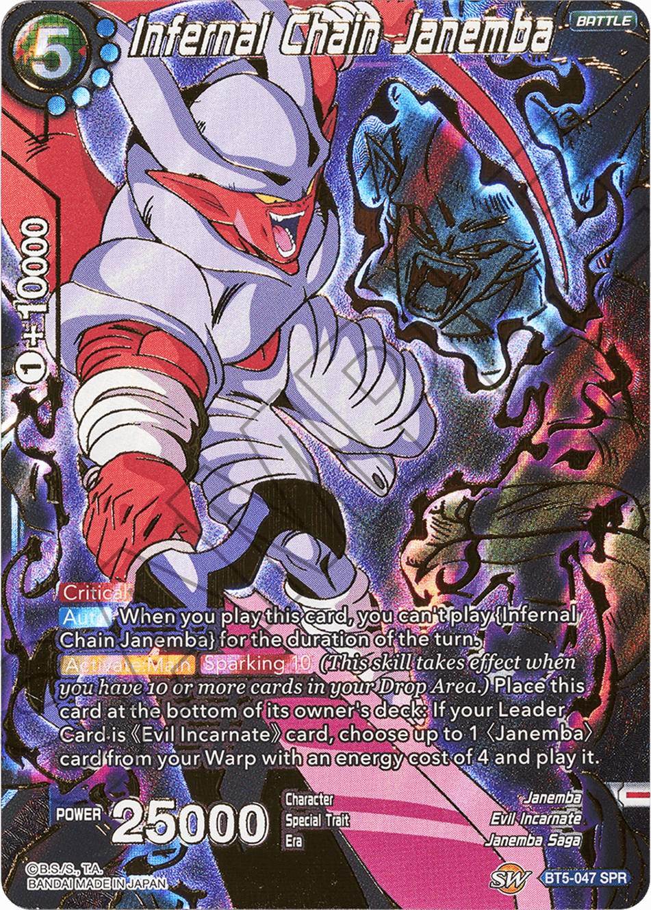 Infernal Chain Janemba [SPR] BT5-047