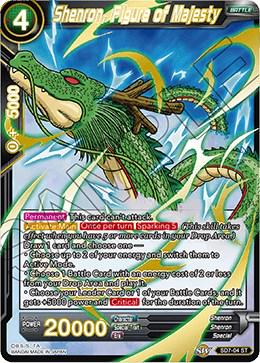 Shenron, Figure of Majesty SD7-04