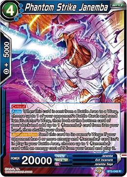Phantom Strike Janemba BT5-048