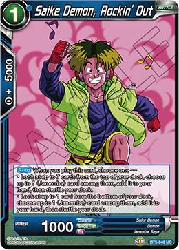 Saike Demon, Rockin' Out BT5-046