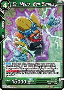 Dr. Myuu, Evil Genius BT5-069