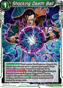 Shocking Death Ball BT5-075