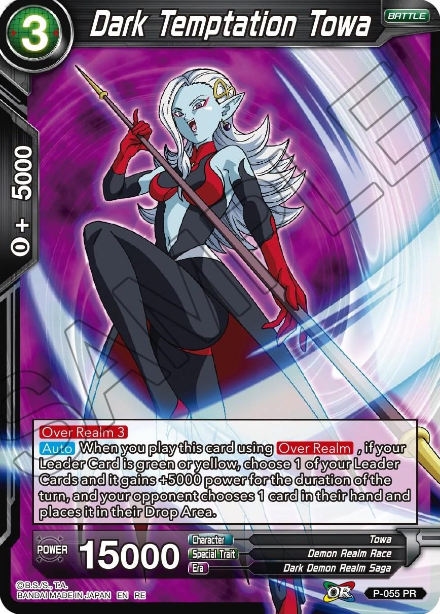 Dark Temptation Towa P-055