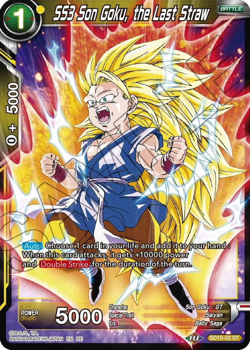 SS3 Son Goku, the Last Straw SD10-02