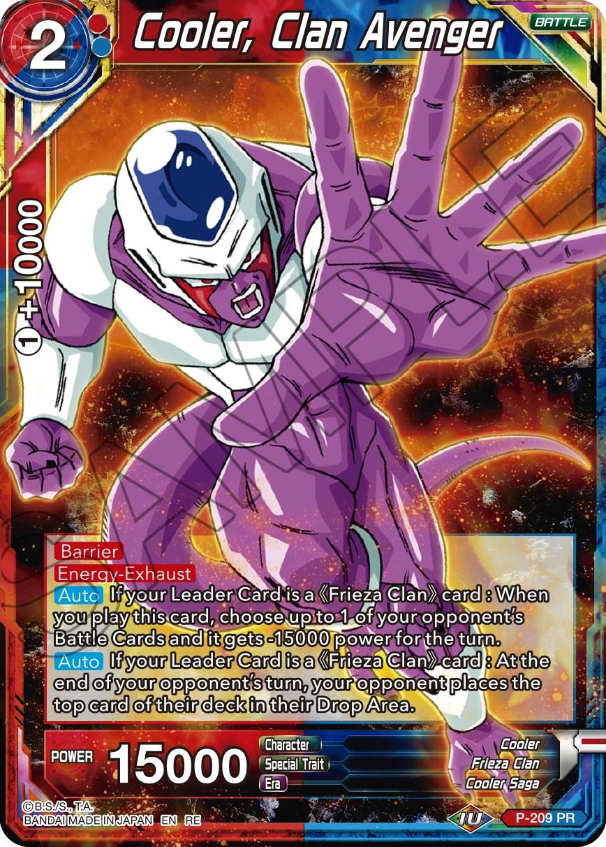 Cooler, Clan Avenger P-209