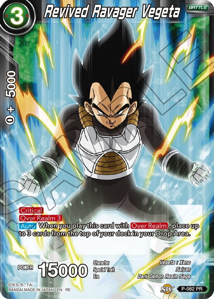 Revived Ravager Vegeta P-082