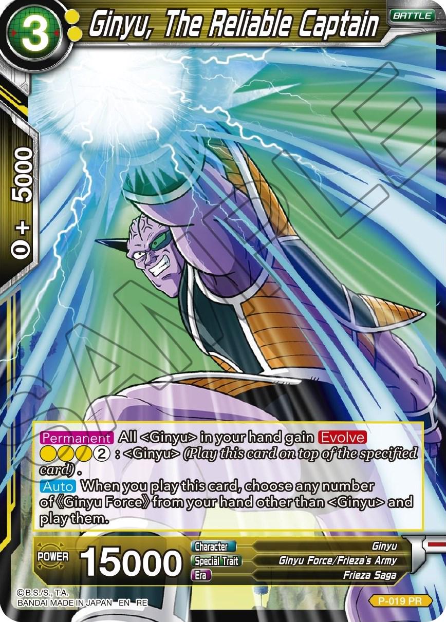 Ginyu, The Reliable Captain P-019
